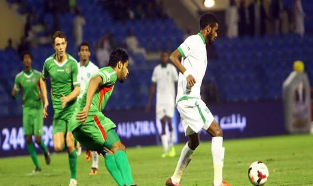 الاتفاق